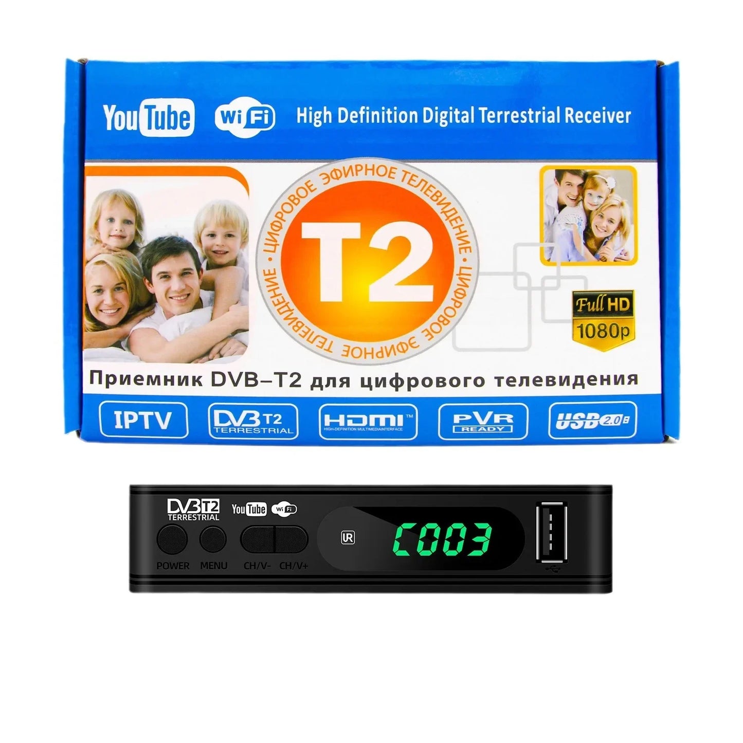 DVB-T2 TV Tuner 1080P HDMI Terrestrial Receiver USB 2.0 TV Decoder H.264 Support YouTube Suitable for Israel/Russia/Ukraine/Africa